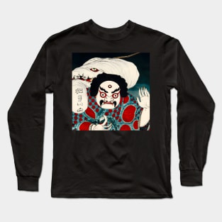 Chochin obake, japanese ghost Long Sleeve T-Shirt